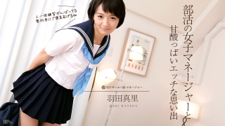 Thumbnail of post image 049