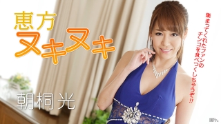 Thumbnail of post image 060