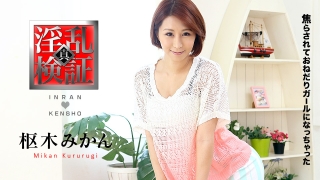 Thumbnail of post image 148