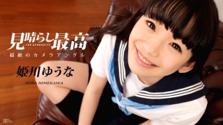 Thumbnail of post image 092