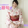 Thumbnail of related posts 062