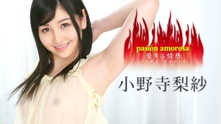 Thumbnail of post image 061