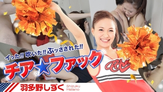 Thumbnail of post image 164