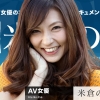 Thumbnail of related posts 021