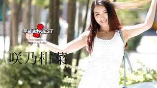 Thumbnail of post image 063