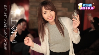 Thumbnail of post image 076