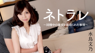 Thumbnail of post image 035