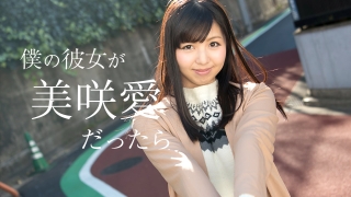 Thumbnail of post image 183