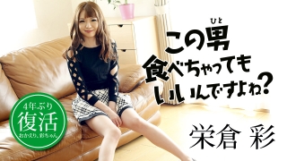 Thumbnail of post image 052