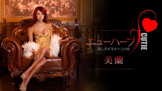 Thumbnail of post image 087