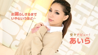Thumbnail of post image 095