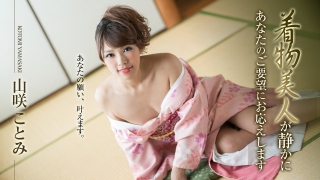 Thumbnail of post image 063