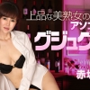 Thumbnail of related posts 098