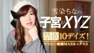 Thumbnail of post image 039