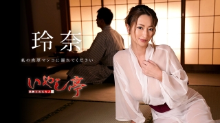 Thumbnail of post image 169