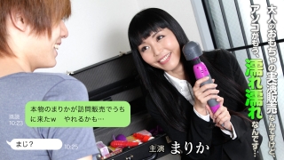 Thumbnail of post image 130