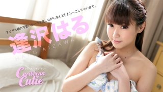 Thumbnail of post image 040