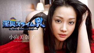 Thumbnail of post image 111