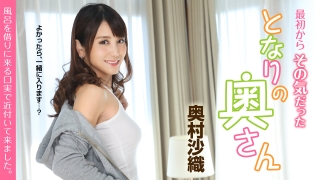 Thumbnail of post image 113