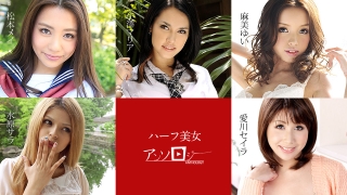 Thumbnail of post image 074