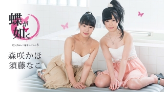 Thumbnail of post image 002