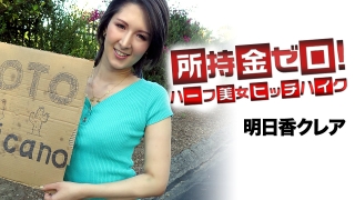 Thumbnail of post image 162