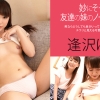 Thumbnail of related posts 110