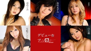 Thumbnail of post image 161
