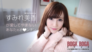 Thumbnail of post image 177
