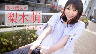 Thumbnail of post image 037