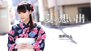 Thumbnail of post image 089