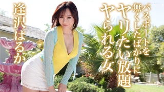 Thumbnail of post image 003