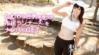 Thumbnail of post image 026