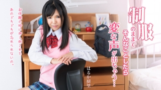 Thumbnail of post image 005