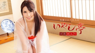 Thumbnail of post image 099