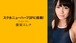Thumbnail of post image 015