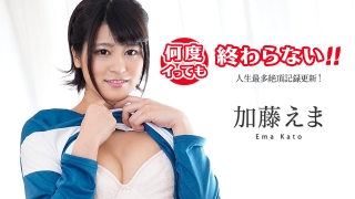 Thumbnail of post image 004