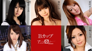 Thumbnail of post image 111
