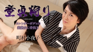 Thumbnail of post image 149