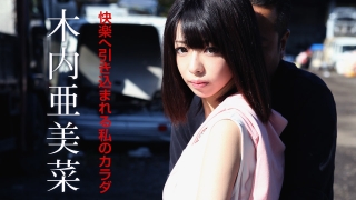 Thumbnail of post image 078