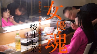 Thumbnail of post image 156