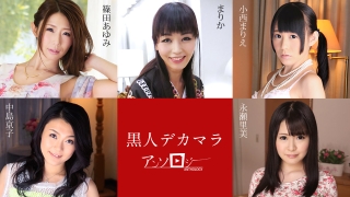 Thumbnail of post image 128