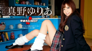 Thumbnail of post image 113