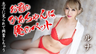 Thumbnail of post image 175
