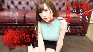 Thumbnail of post image 035