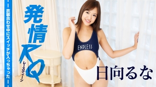 Thumbnail of post image 095