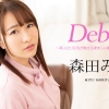 Thumbnail of related posts 093