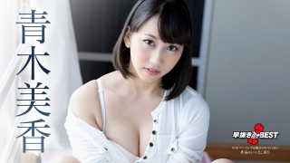 Thumbnail of post image 135