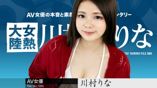Thumbnail of post image 129