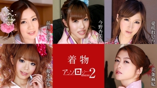 Thumbnail of post image 155